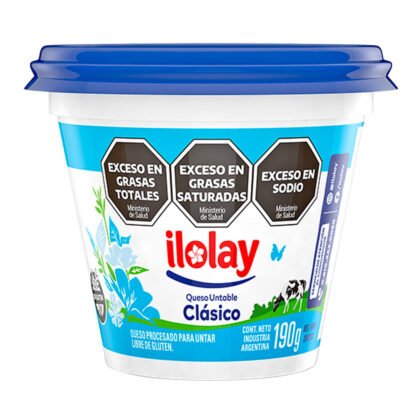 QUESO UNT CLASICO ILOLAY 190G
